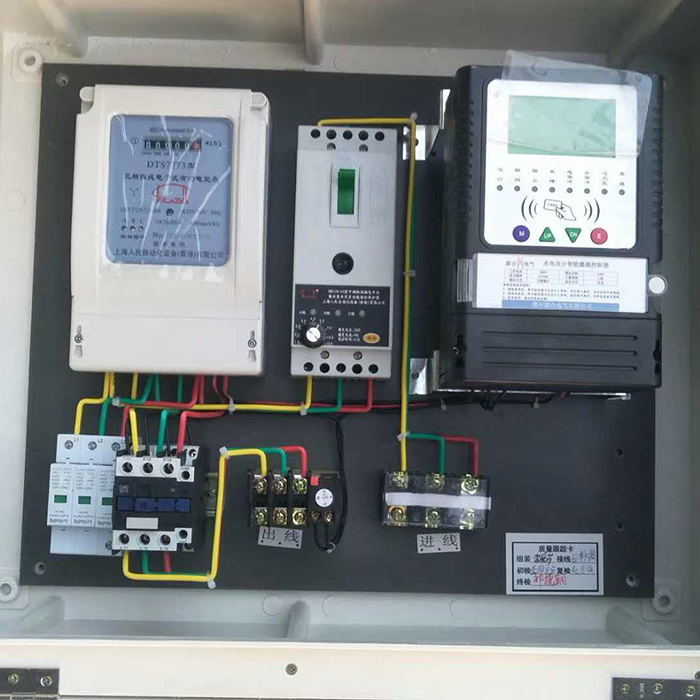  厂家设计水电双计量控制系统 水电双控系统 
