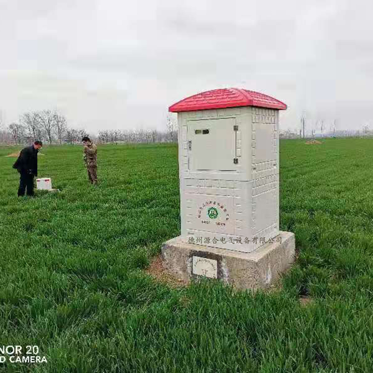  智能射频卡控制器 射频卡灌溉控制器厂家 