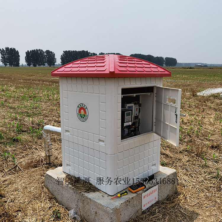  山东机井灌溉控制设备 水电双控系统 机井控制柜 